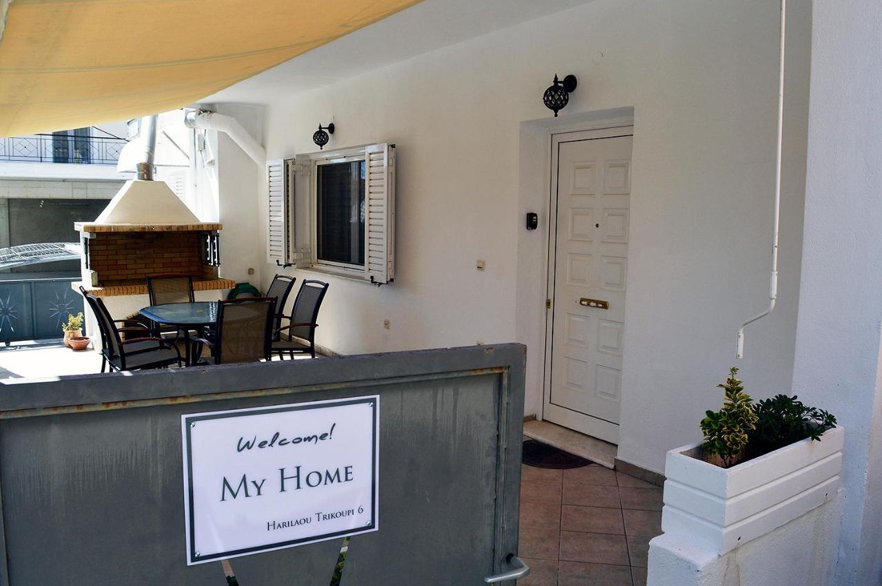 My Home - Meteora, Central Apt - 2 Bd Καλαμπάκα Εξωτερικό φωτογραφία