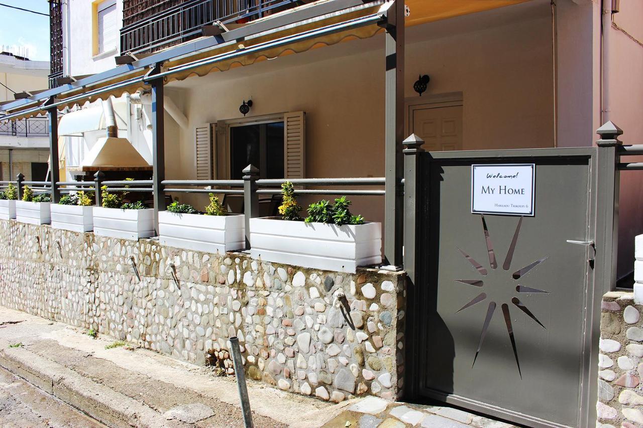 My Home - Meteora, Central Apt - 2 Bd Καλαμπάκα Εξωτερικό φωτογραφία